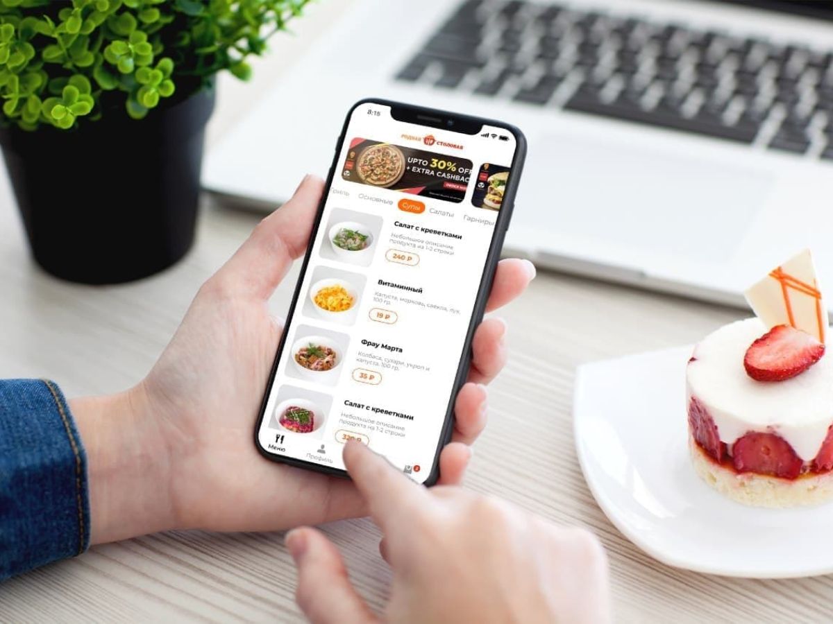 Ordering Fast Food