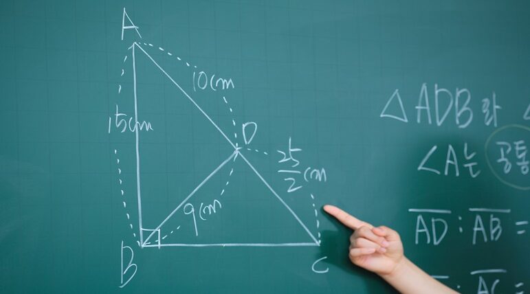 Math