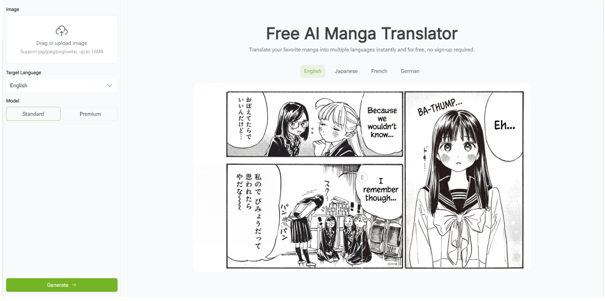 (Al Manga Translator Page Generator Featurepage in VisualGPT)